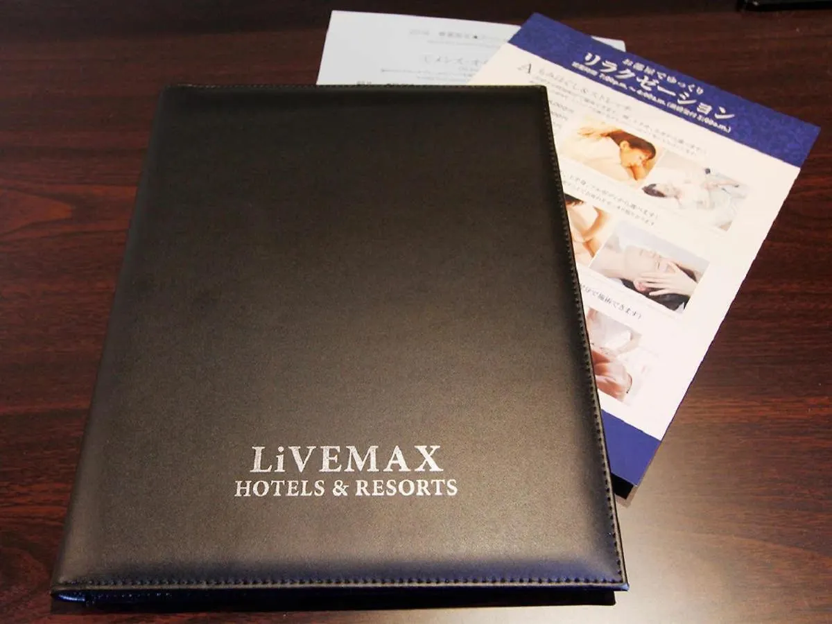 Hotel Livemax Fukuoka Tenjin 3*, Fukuoka (Fukuoka) Japão